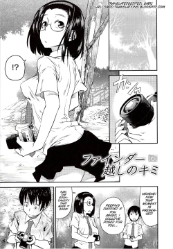 Page 34 of JUNK LAND