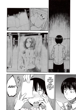 Page 35 of JUNK LAND