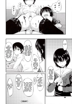 Page 93 of JUNK LAND