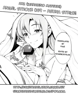Page 15 of Angel's stroke 69 Asuna Strike!