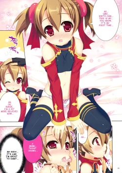 Page 11 of Secret Code Online