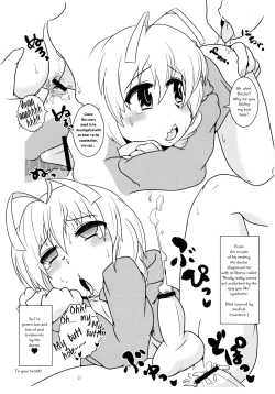 Page 12 of ia! ia! Hastur! Ch 115