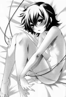 Page 2 of Josou Android wa Denkihitsuji no Yume o Miruka