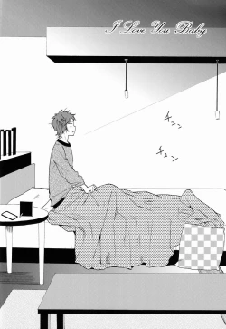 Page 5 of I Love You Baby