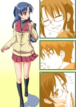 Page 30 of Hajimaru!