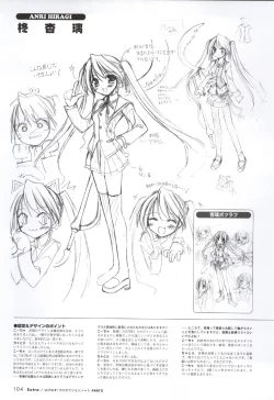 Page 102 of Happiness! Visual Fanbook