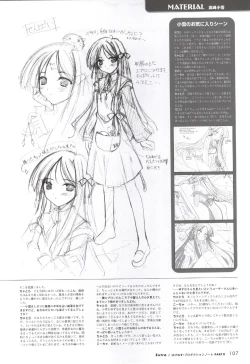 Page 105 of Happiness! Visual Fanbook