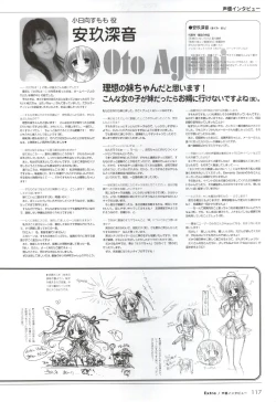 Page 115 of Happiness! Visual Fanbook