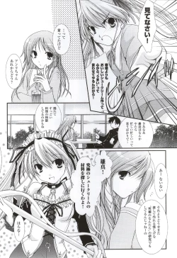 Page 139 of Happiness! Visual Fanbook