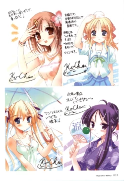 Page 21 of Happiness! Visual Fanbook