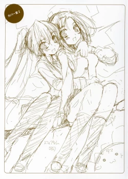 Page 8 of Happiness! Visual Fanbook