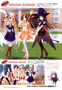 Page 90 of Happiness! Visual Fanbook