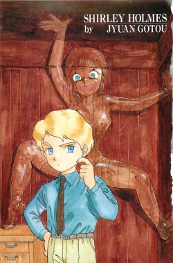 Page 1 of Shirley Holmes