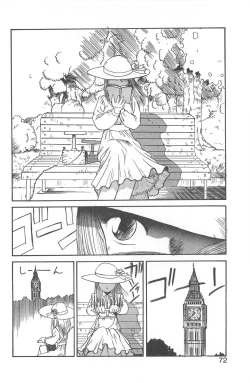 Page 68 of Shirley Holmes