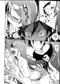 Page 5 of Zettai Kirino Ryouiki | Absolute Kirino Territory