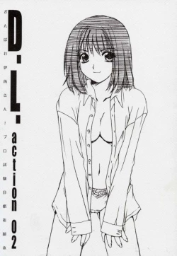 Page 1 of D.L.Action 02