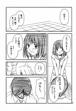 Page 2 of D.L.Action 02