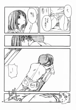 Page 5 of D.L.Action 02