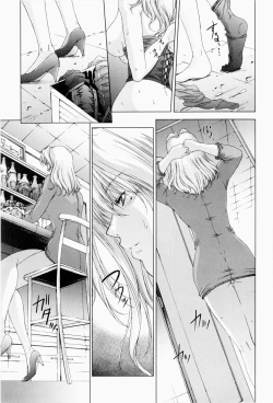 Page 102 of ERO CARTE