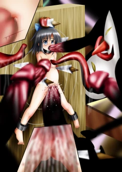 Page 160 of Fushigi SekaiNonona 16