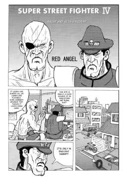 Page 21 of Tou Juku Next