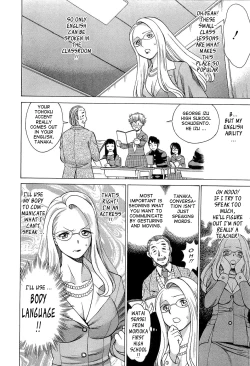 Page 105 of Nanairo Karen × 3: Cosplay Complex | Karen Chameleon Vol. 3