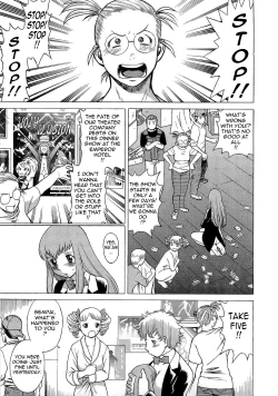 Page 10 of Nanairo Karen × 3: Cosplay Complex | Karen Chameleon Vol. 3