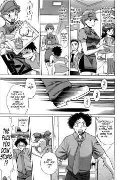 Page 186 of Nanairo Karen × 3: Cosplay Complex | Karen Chameleon Vol. 3