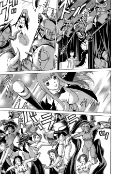 Page 18 of Nanairo Karen × 3: Cosplay Complex | Karen Chameleon Vol. 3