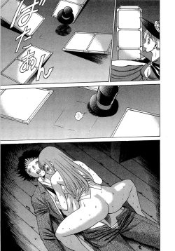 Page 24 of Nanairo Karen × 3: Cosplay Complex | Karen Chameleon Vol. 3