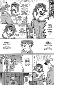 Page 32 of Nanairo Karen × 3: Cosplay Complex | Karen Chameleon Vol. 3