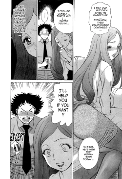 Page 41 of Nanairo Karen × 3: Cosplay Complex | Karen Chameleon Vol. 3