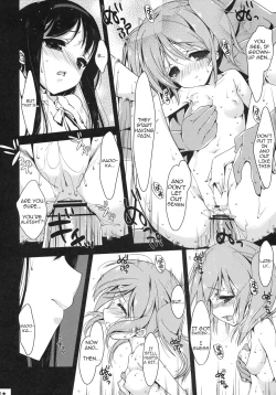 Page 5 of Papa x Madohomu