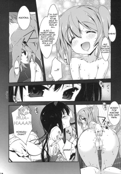 Page 7 of Papa x Madohomu