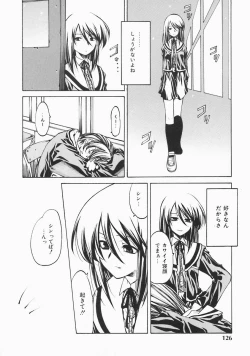 Page 128 of Stray Sheep