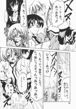 Page 20 of Stray Sheep