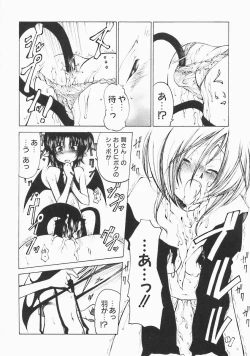 Page 68 of Stray Sheep