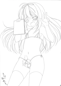 Page 22 of Otokonoko Idol Rankou Satsueikai