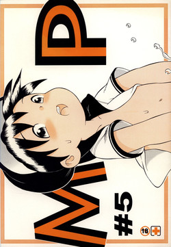 Download Susukino Nao - MP#5