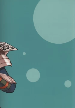 Page 26 of PRIME PLUMSTAR