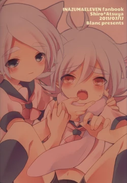 Page 24 of unripe fruits