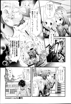 Page 280 of COMIC Maihime Musou Act. 04 2013-03