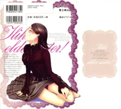 Page 2 of Onee-san ga Suki