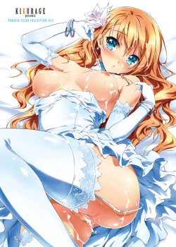 Page 2 of COMIC Penguin Celeb 2012-06