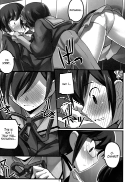 Page 9 of Magibore | Serious Love