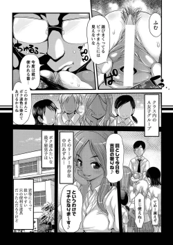 Page 35 of MOMOPAN 29