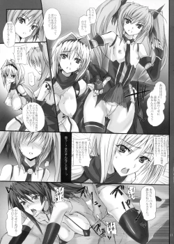 Page 10 of Yami wo Matoishi Homura wa Ono ga Mi wo Boukyaku no Gokuen e