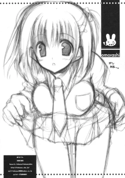 Page 8 of Omorashi 2