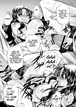 Page 19 of Netori Haha