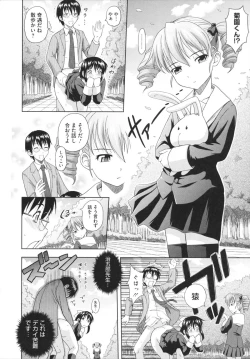 Page 38 of Toko-Sen